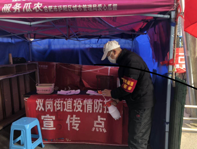 亿万28官网-追求健康,你我一起成长