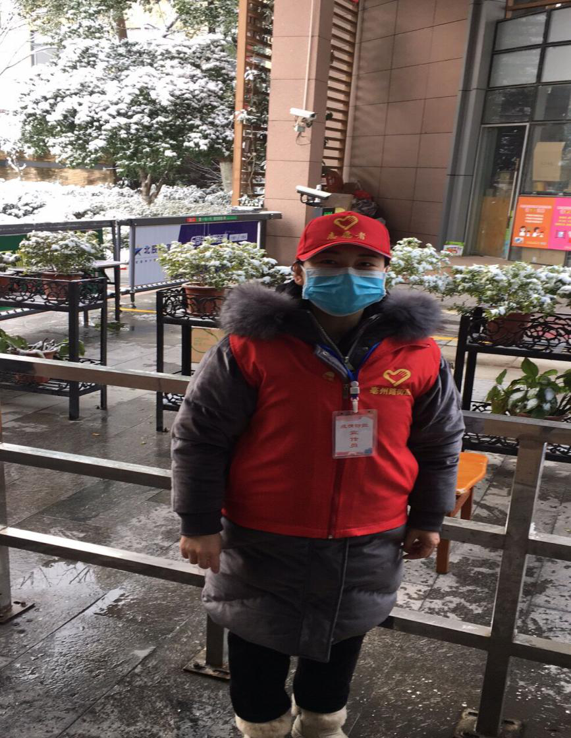 亿万28官网-追求健康,你我一起成长