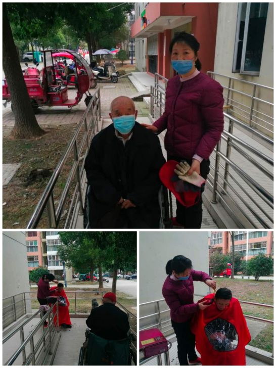 亿万28官网-追求健康,你我一起成长