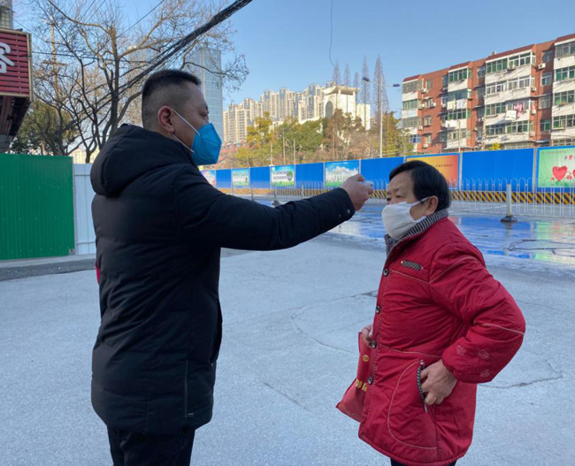 亿万28官网-追求健康,你我一起成长