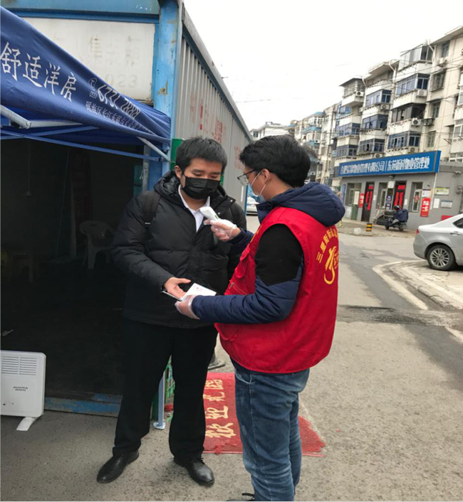 亿万28官网-追求健康,你我一起成长