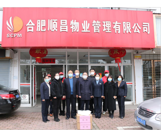 亿万28官网-追求健康,你我一起成长