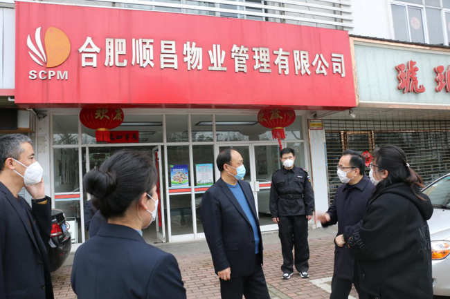 亿万28官网-追求健康,你我一起成长