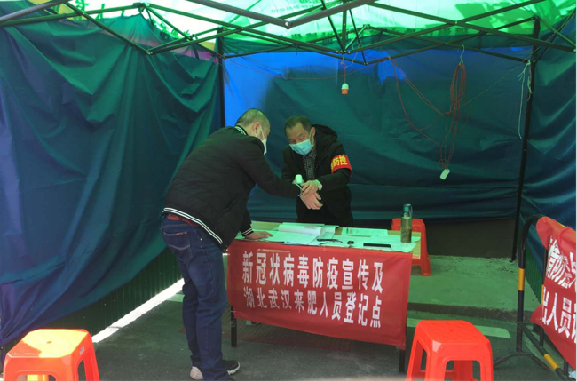 亿万28官网-追求健康,你我一起成长