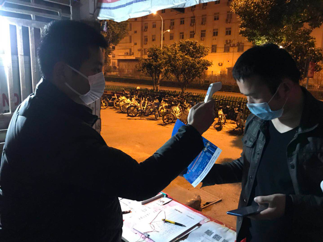 亿万28官网-追求健康,你我一起成长