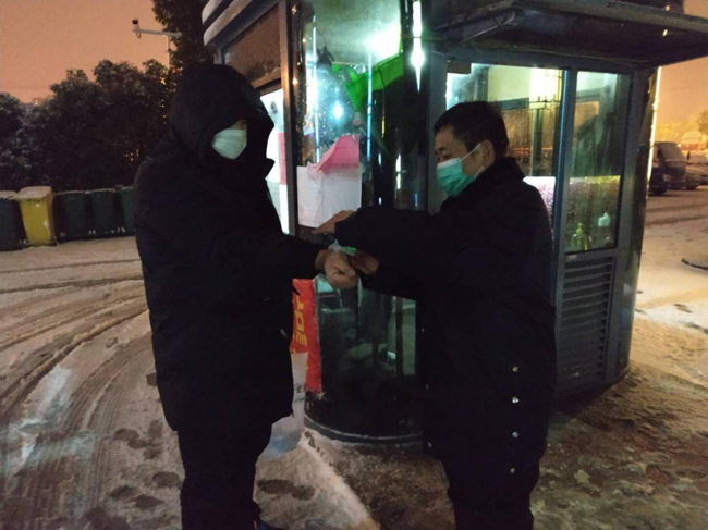 亿万28官网-追求健康,你我一起成长