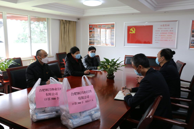 亿万28官网-追求健康,你我一起成长