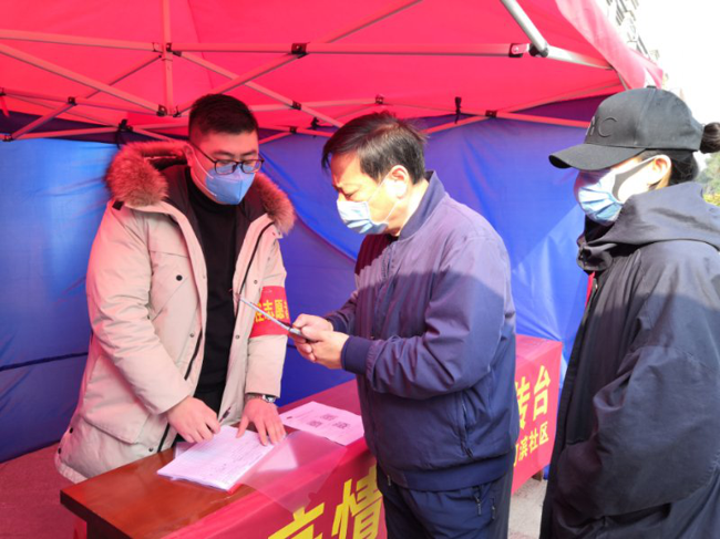 亿万28官网-追求健康,你我一起成长