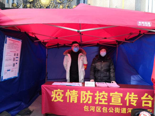 亿万28官网-追求健康,你我一起成长