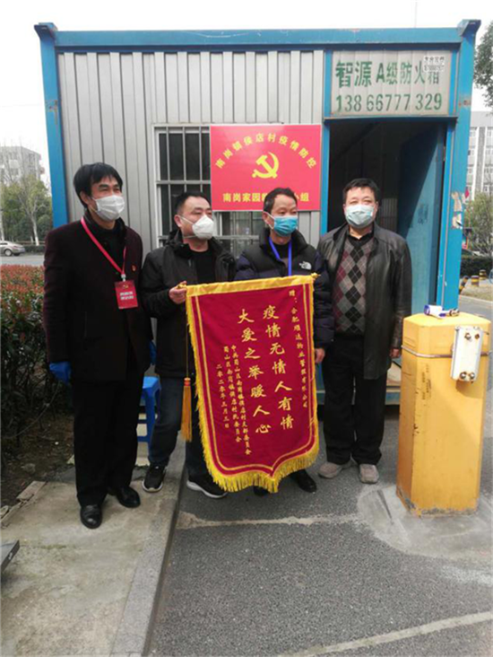亿万28官网-追求健康,你我一起成长