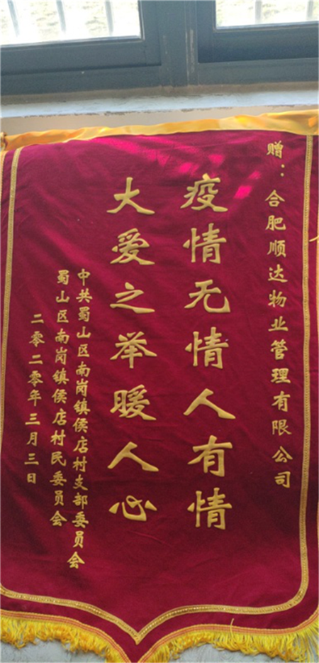亿万28官网-追求健康,你我一起成长