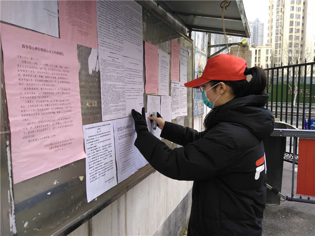 亿万28官网-追求健康,你我一起成长