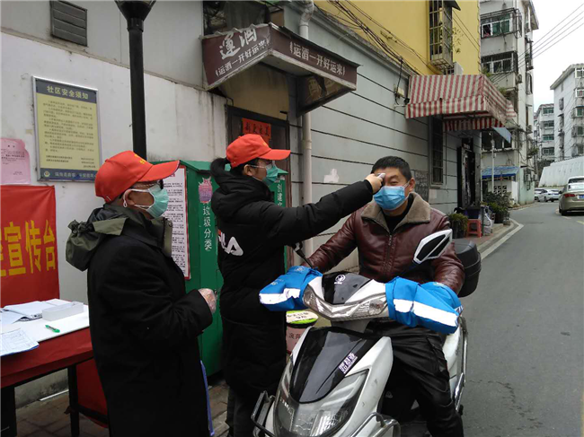 亿万28官网-追求健康,你我一起成长