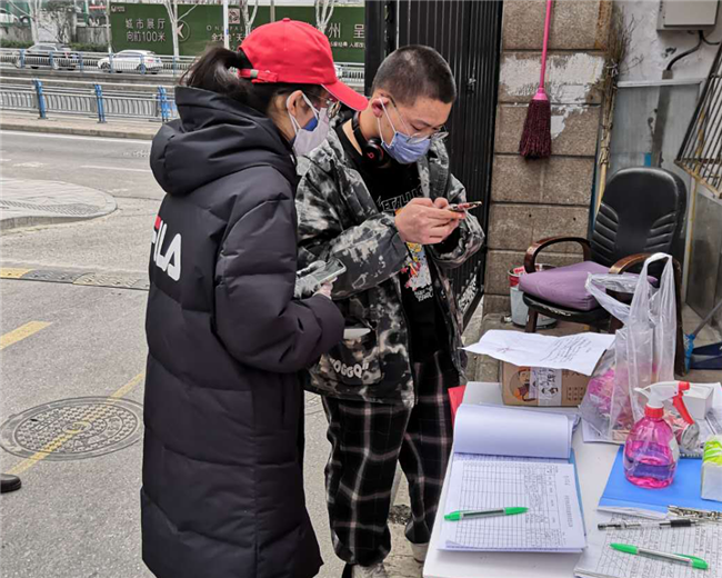 亿万28官网-追求健康,你我一起成长