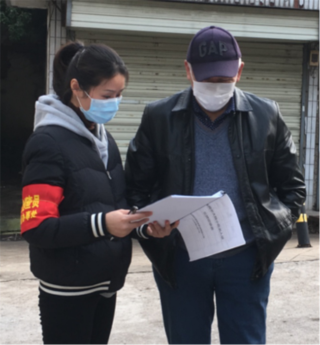 亿万28官网-追求健康,你我一起成长