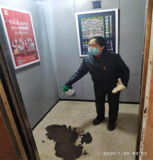 亿万28官网-追求健康,你我一起成长