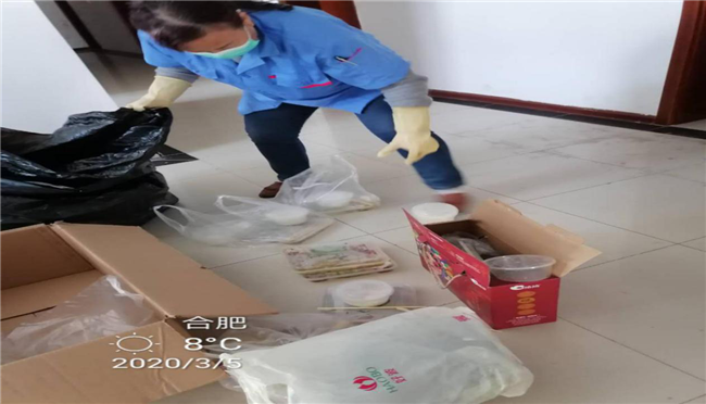 亿万28官网-追求健康,你我一起成长