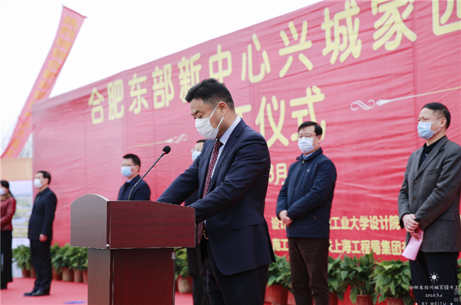 亿万28官网-追求健康,你我一起成长