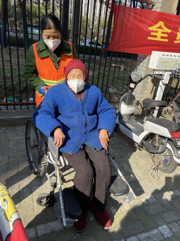 亿万28官网-追求健康,你我一起成长