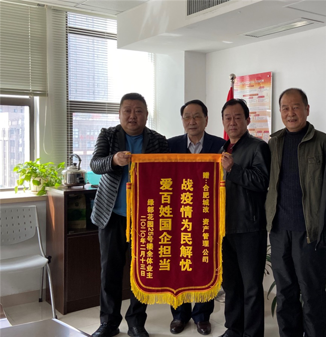 亿万28官网-追求健康,你我一起成长