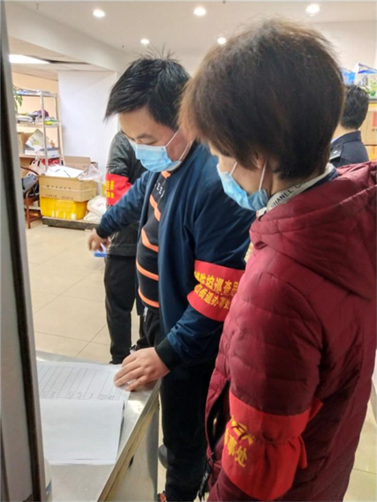 亿万28官网-追求健康,你我一起成长