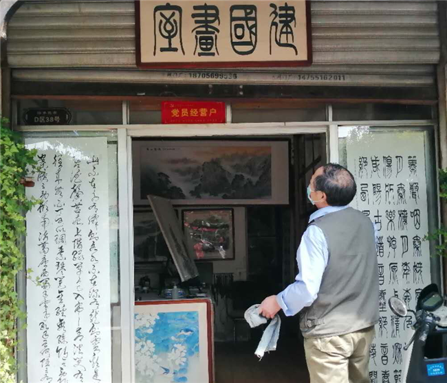 亿万28官网-追求健康,你我一起成长