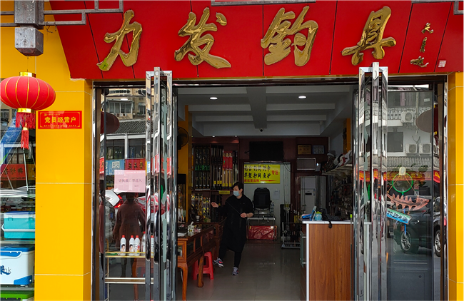亿万28官网-追求健康,你我一起成长