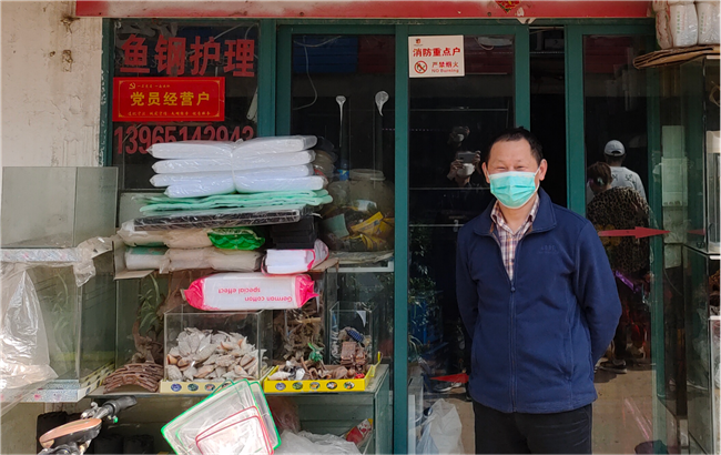 亿万28官网-追求健康,你我一起成长