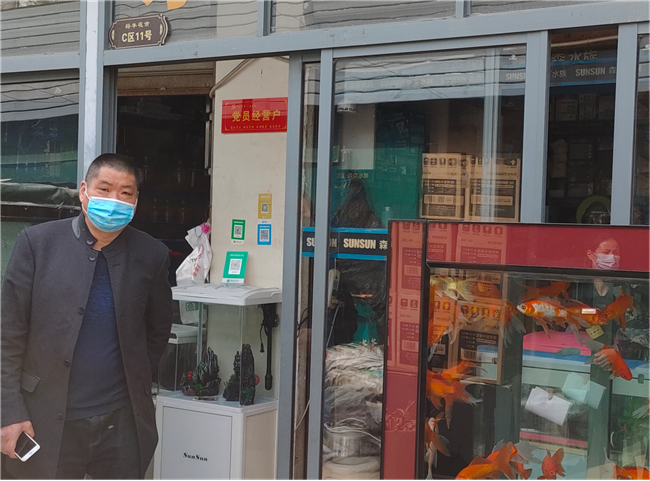 亿万28官网-追求健康,你我一起成长