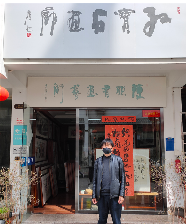 亿万28官网-追求健康,你我一起成长