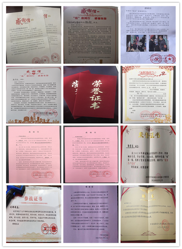 亿万28官网-追求健康,你我一起成长