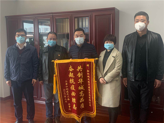 亿万28官网-追求健康,你我一起成长