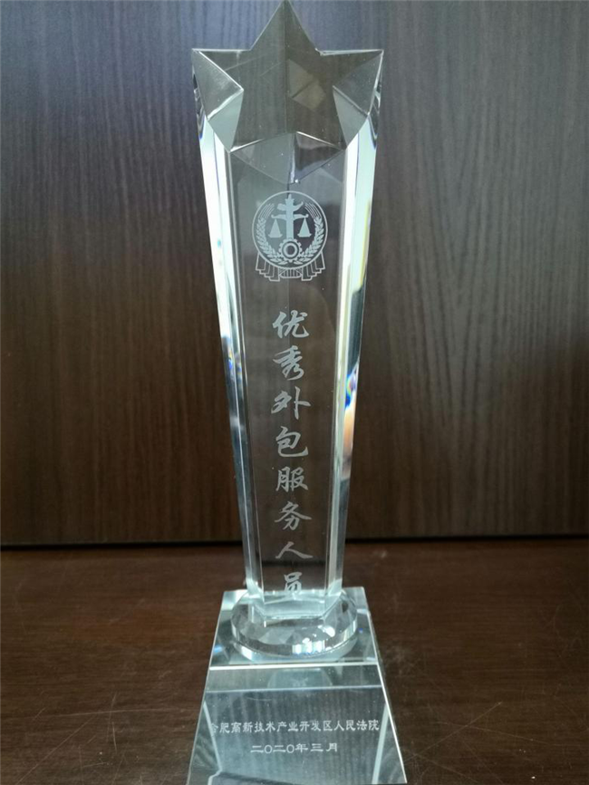 亿万28官网-追求健康,你我一起成长