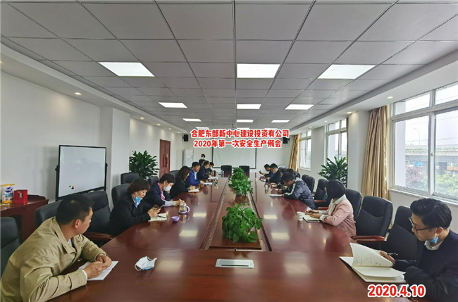 亿万28官网-追求健康,你我一起成长