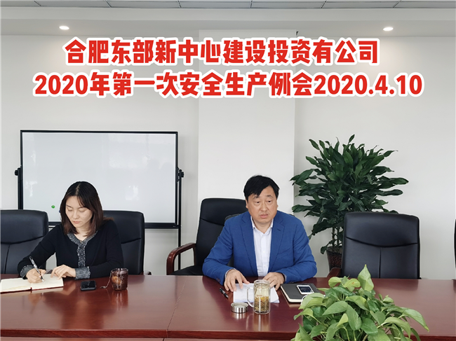 亿万28官网-追求健康,你我一起成长