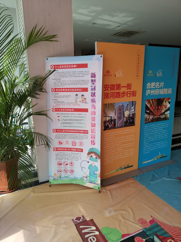 亿万28官网-追求健康,你我一起成长