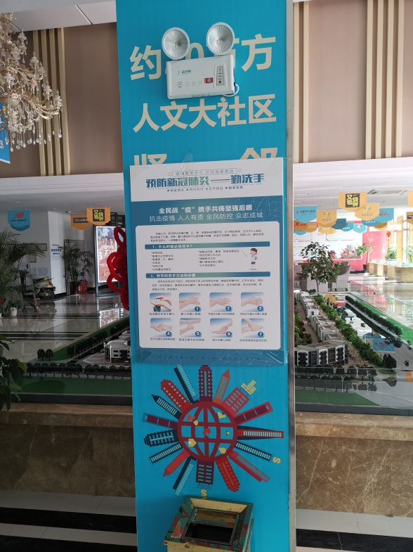 亿万28官网-追求健康,你我一起成长