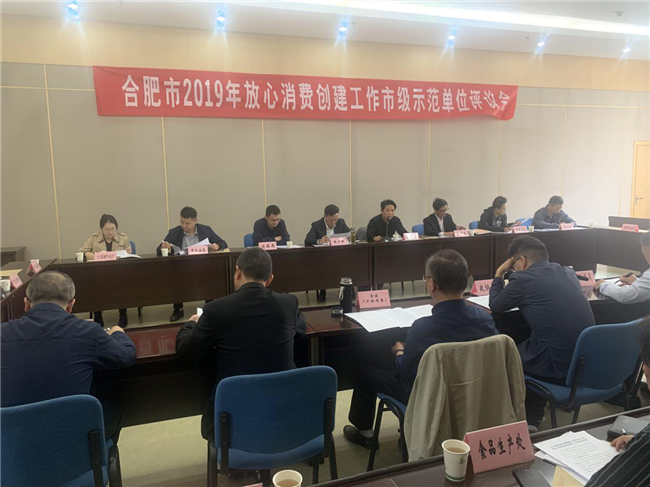 亿万28官网-追求健康,你我一起成长