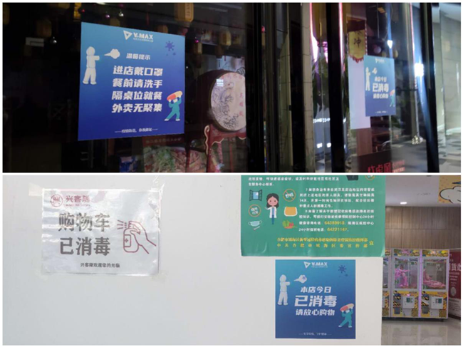 亿万28官网-追求健康,你我一起成长