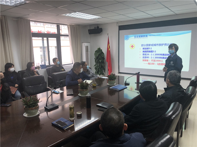 亿万28官网-追求健康,你我一起成长