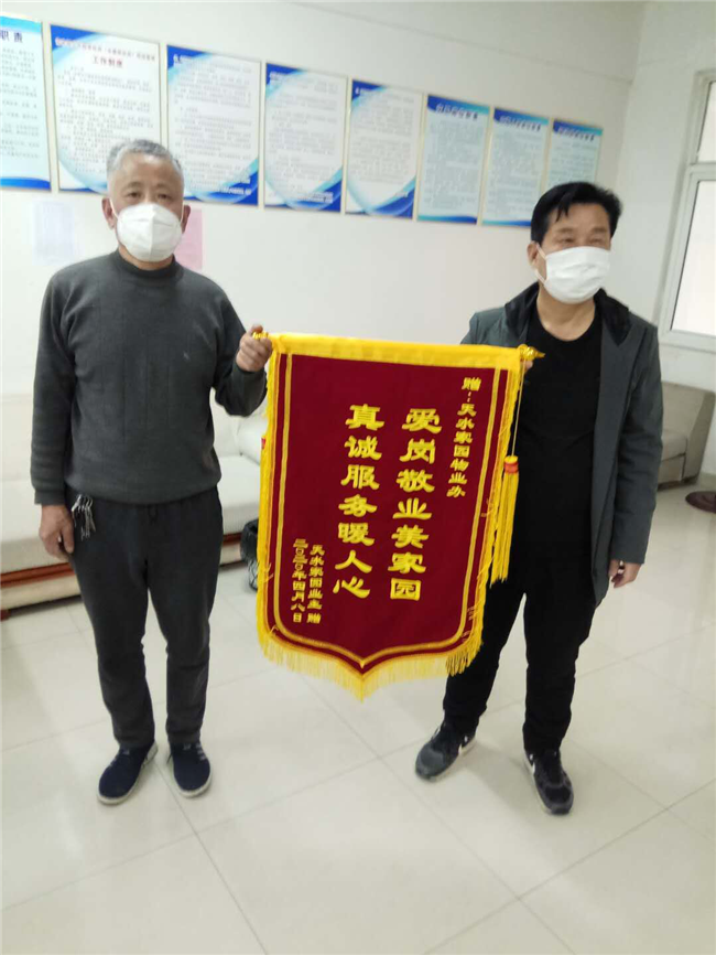 亿万28官网-追求健康,你我一起成长