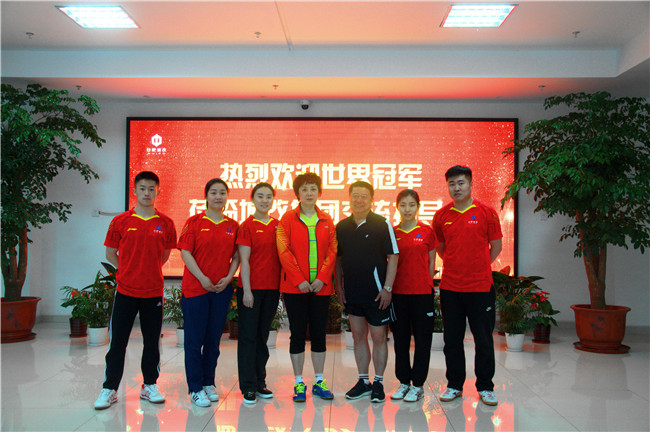 亿万28官网-追求健康,你我一起成长