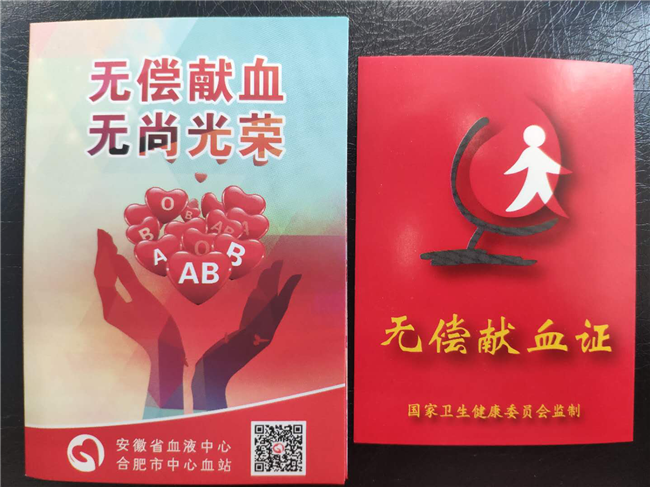亿万28官网-追求健康,你我一起成长