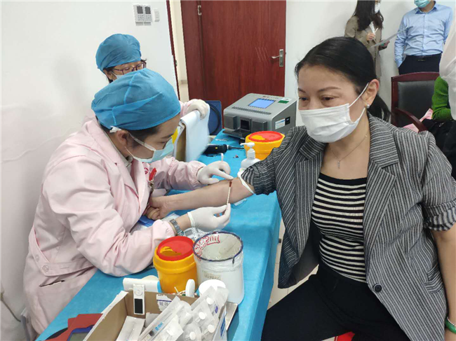 亿万28官网-追求健康,你我一起成长