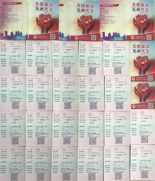 亿万28官网-追求健康,你我一起成长