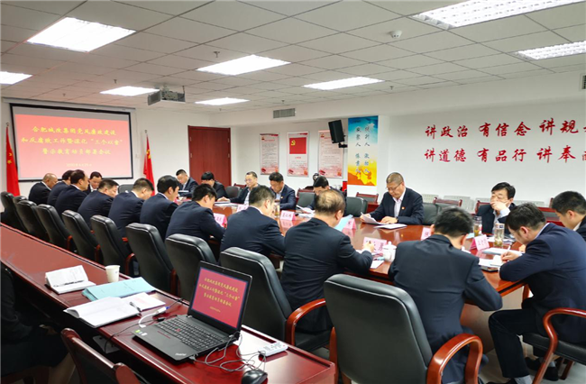 亿万28官网-追求健康,你我一起成长