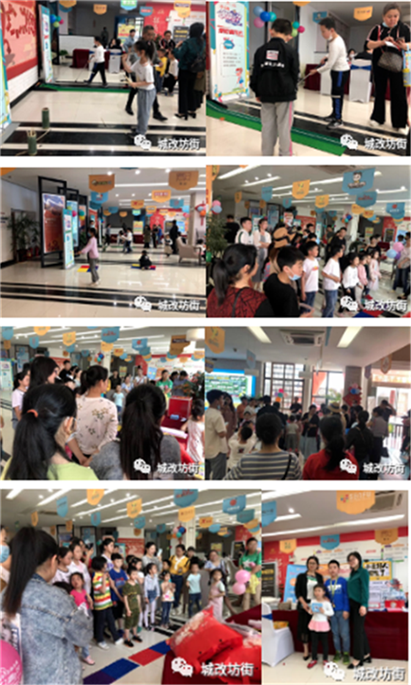 亿万28官网-追求健康,你我一起成长