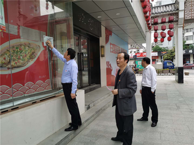 亿万28官网-追求健康,你我一起成长