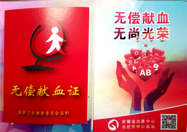 亿万28官网-追求健康,你我一起成长
