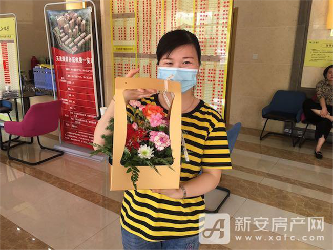 亿万28官网-追求健康,你我一起成长